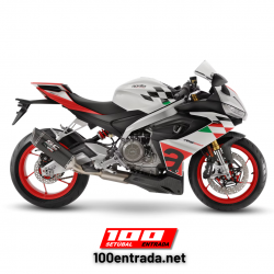 Aprilia RS 660 Extrema